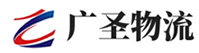 深圳到北仑区物流公司